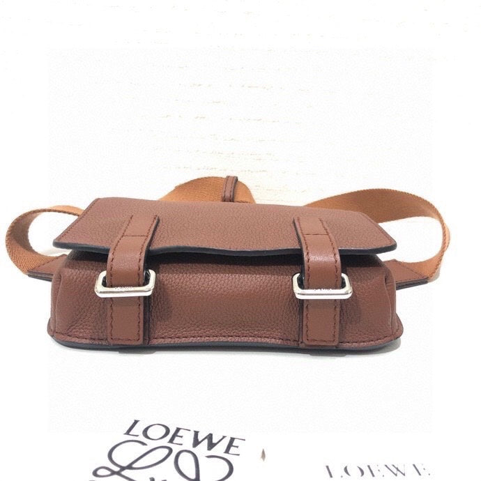Ziva's Charm handbag – product shot (18cm*14cm*4.5cm)
