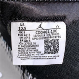 Nike Men's & Women's Designer Low-Top Shoes — Style 017 interior view
