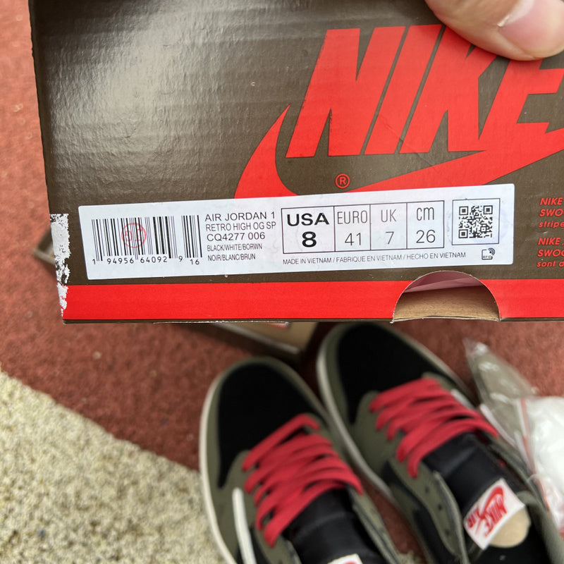 Nike Men's & Women's Luxury Fashion Trainers — Style 258 detail view