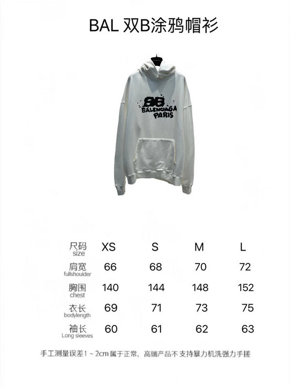 Balenciaga designer designer clothing full view