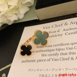 Lifestyle view of Van Cleef & Arpels unisex jewelry piece