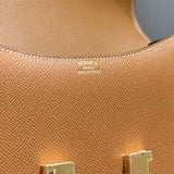 Side view of streamlined structured handbag
