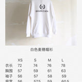 Balenciaga clothing full view — premium authentic designer style