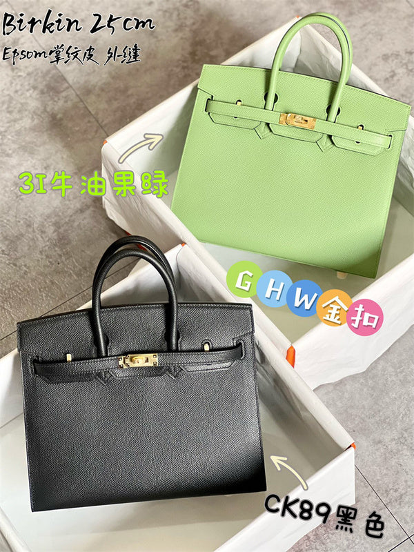 Refined bag women's premium everyday handbag