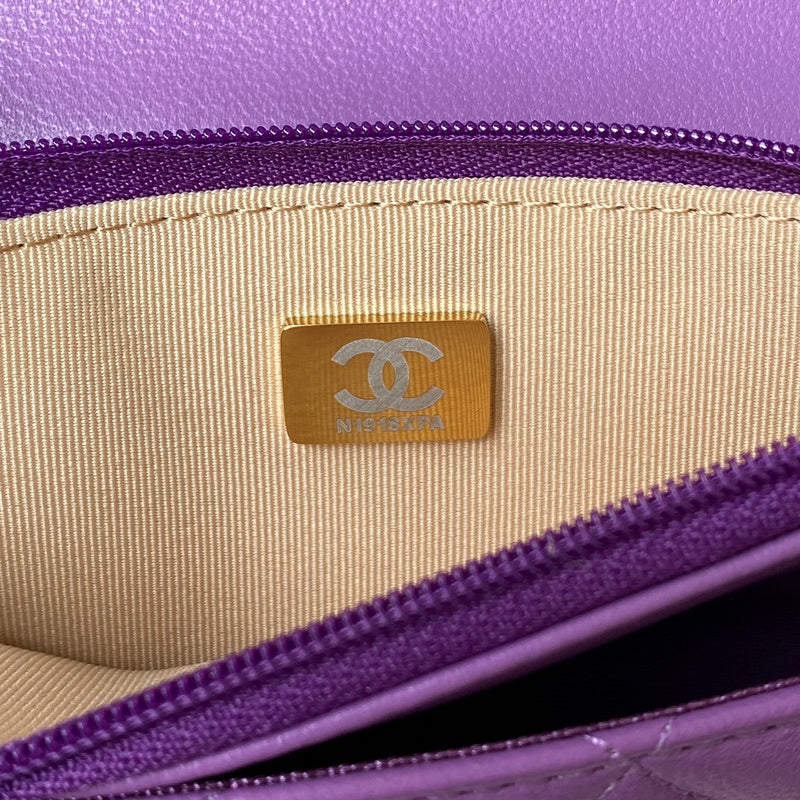  mid purse view 8
