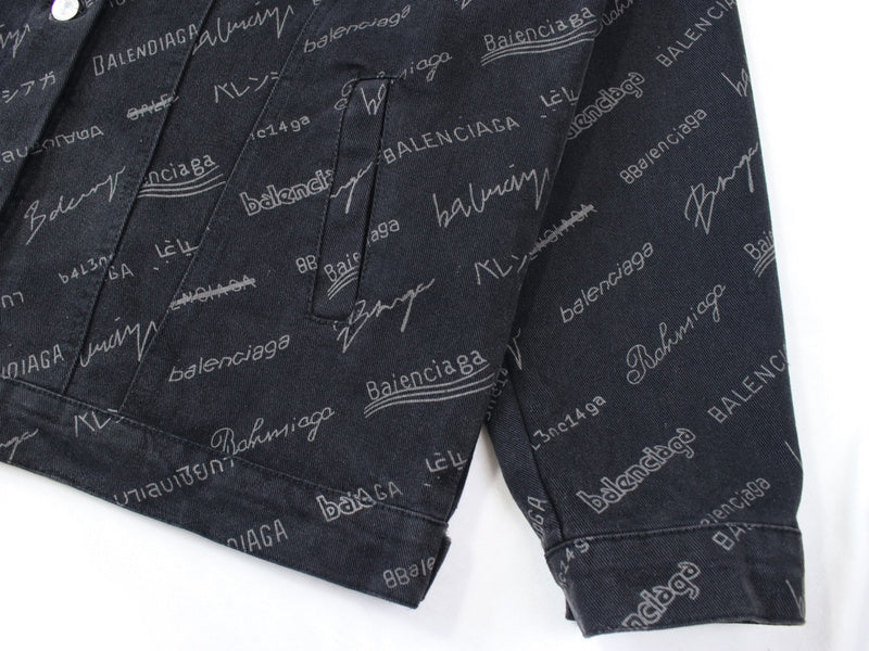 Full silhouette view of Balenciaga luxury piece style No.040