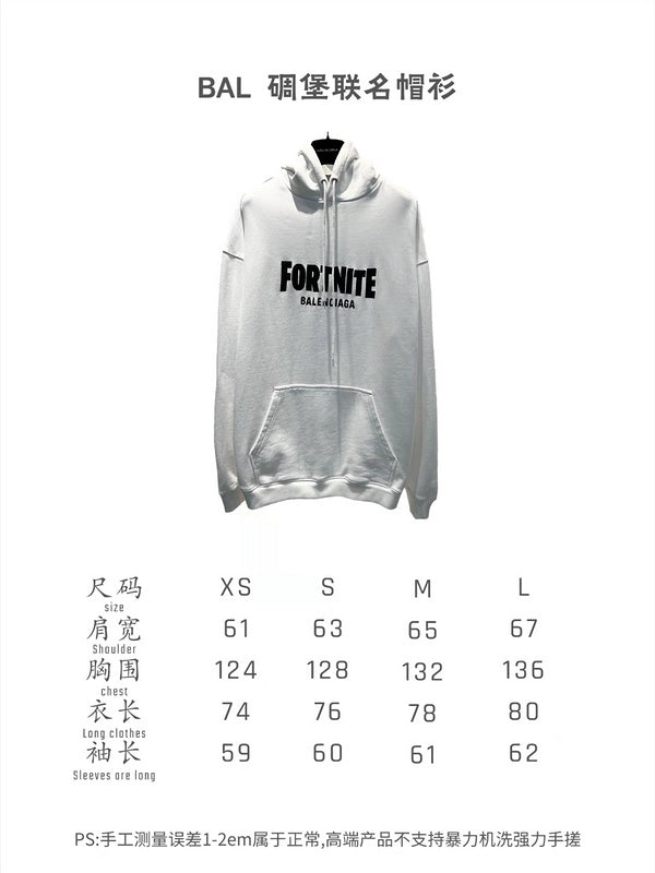 Balenciaga designer designer clothing full view