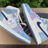 Nike Men's & Women's Premium Designer Sneakers — Style 226 interior view
