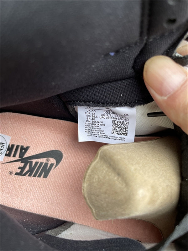 Nike Men's & Women's Iconic Street Trainers — Style 263 hardware detail
