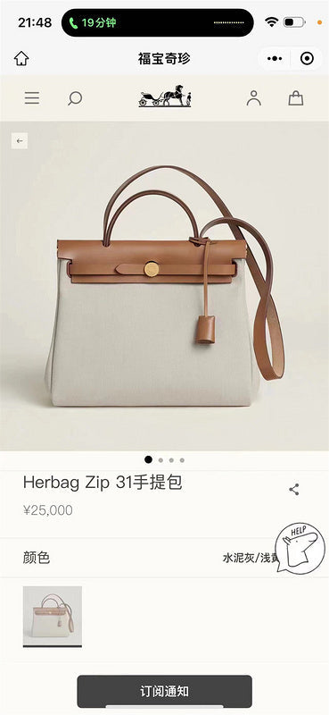 Versatile bag shown from front angle