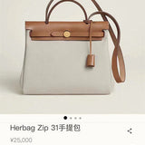 Versatile bag shown from front angle