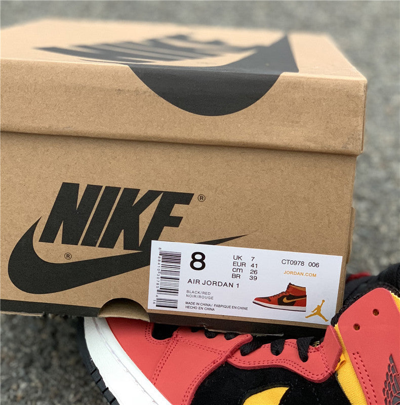 Nike Men's & Women's Premium Designer Sneakers — Style 046 interior view