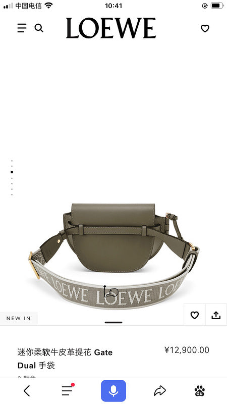 Ziva's Charm handbag – lifestyle view (Standard Size)