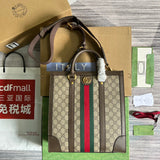 Side view of classic structured handbag