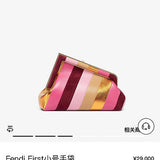 Ziva's Charm handbag – lifestyle view (26cm*18cm*9.5cm)