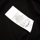 Texture and finish detail of Burberry luxury piece style No.332