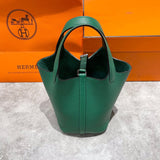 Interior view of streamlined premium bag