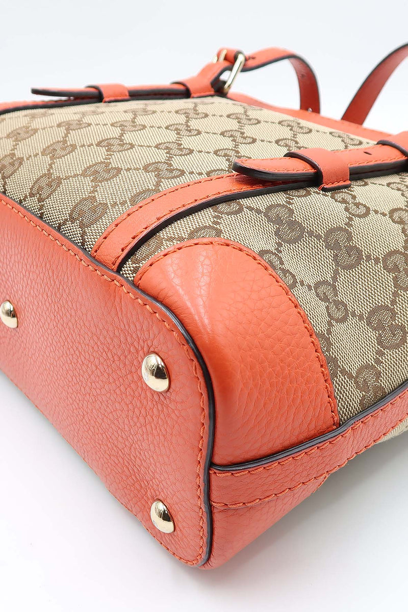 Gucci Bags? Gucci Belted Tote Bag Brown, Orange Luxury Designer Leather Handbag