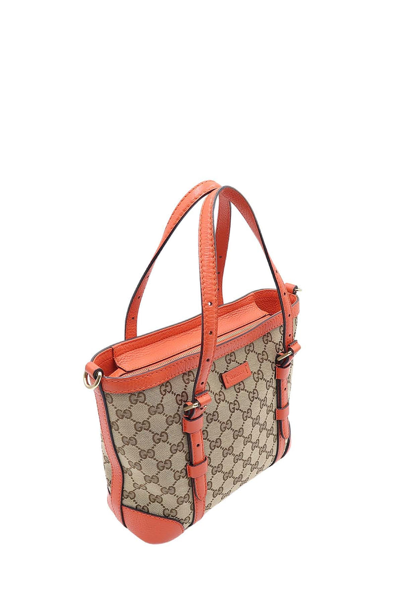 Gucci Bags? Gucci Belted Tote Bag Brown, Orange Luxury Designer Leather Handbag
