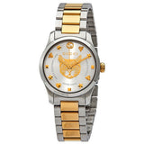 Front view of Gucci unisex watch