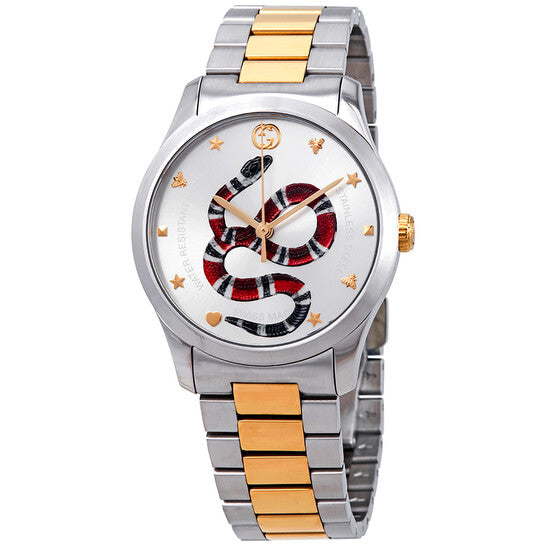 Front view of Gucci unisex watch