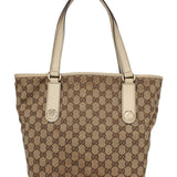 GG bags luxury designer piece front view