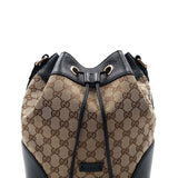 GG bags luxury designer piece front view