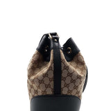 GG bags luxury designer piece front view