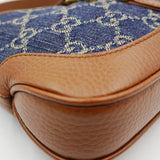 Close-up of GG bags hardware and fine stitching