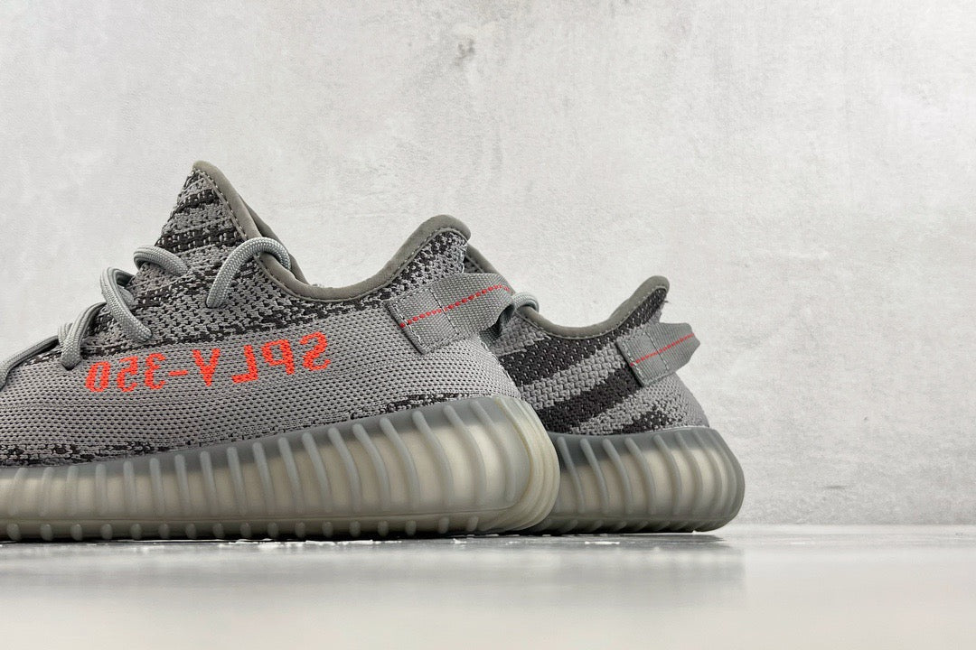 YEEZY Shoes? Yeezy Boost 350 V2 Comfortable Everyday Designer Shoes