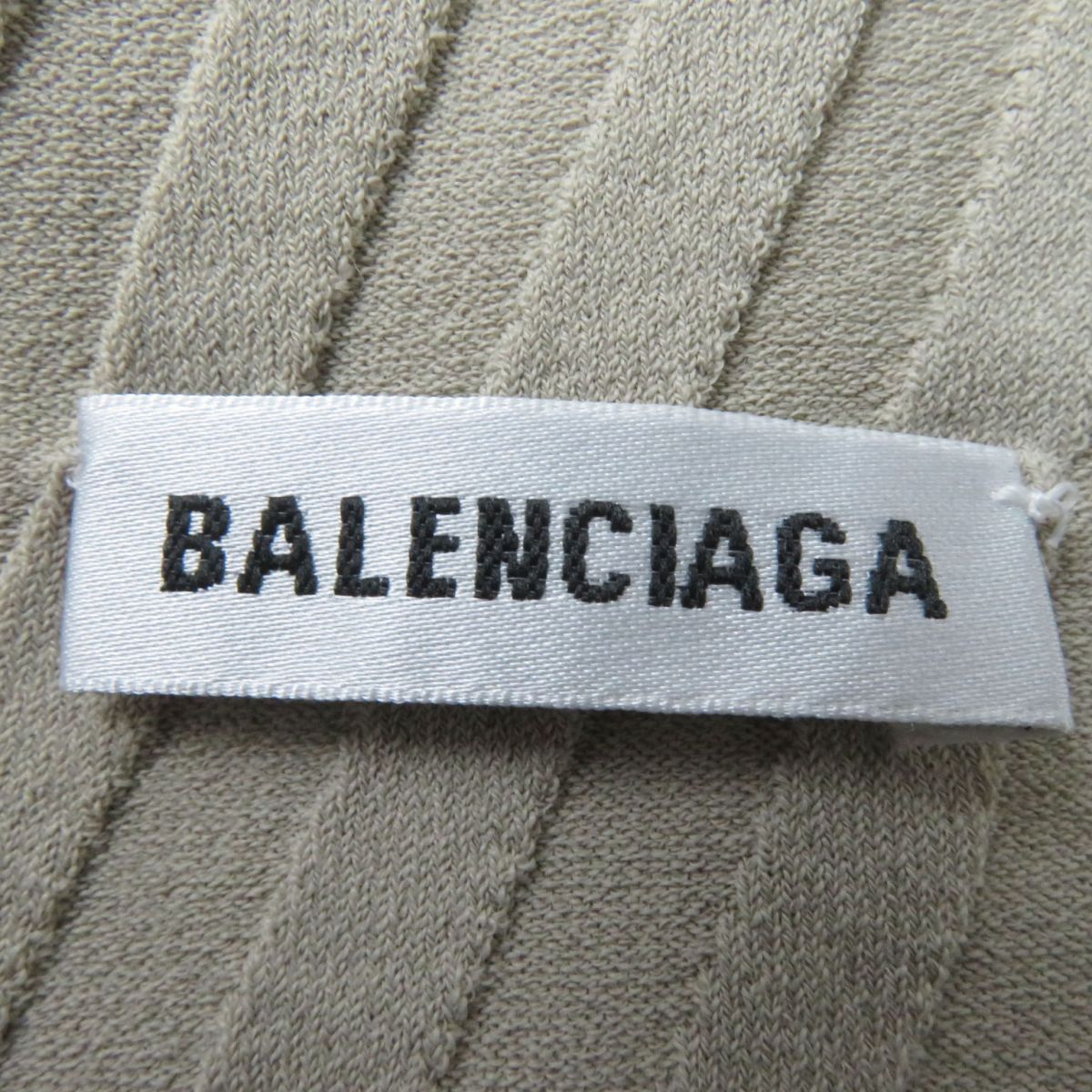 Balenciaga authentic luxury handbag Beige leather craftsmanship